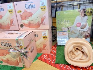 【雑貨店スタッフ一押しアイテム】足のマッサージ機　リラブー「冷え性改善」