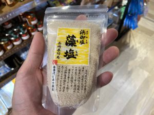 【雑貨店スタッフ一押しアイテム】味付けや食卓にどうぞ！「ハウズおすすめ調味料」