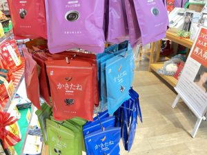 【雑貨店スタッフ一押しアイテム】ハウズ大ヒットおつまみシリーズ「バラエティかき種」