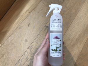 【雑貨店スタッフ一押しアイテム】植物の力で99.9%消臭・除菌　ここちよい香りで気持ちをリセット