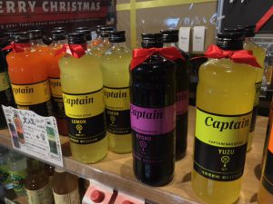 【雑貨店スタッフ一押しアイテム】クリスマスに最適作った炭酸で美味しいジュースを作ろう!!!
