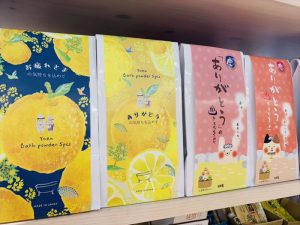 【雑貨店スタッフ一押しアイテム】感謝の気持ちを一緒に！！入浴剤で心もほっこり！！