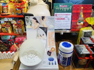 【雑貨店スタッフ一押しアイテム】ルルド　フットモイスチャー＆デコルテモイスチャーがセットでお得!!