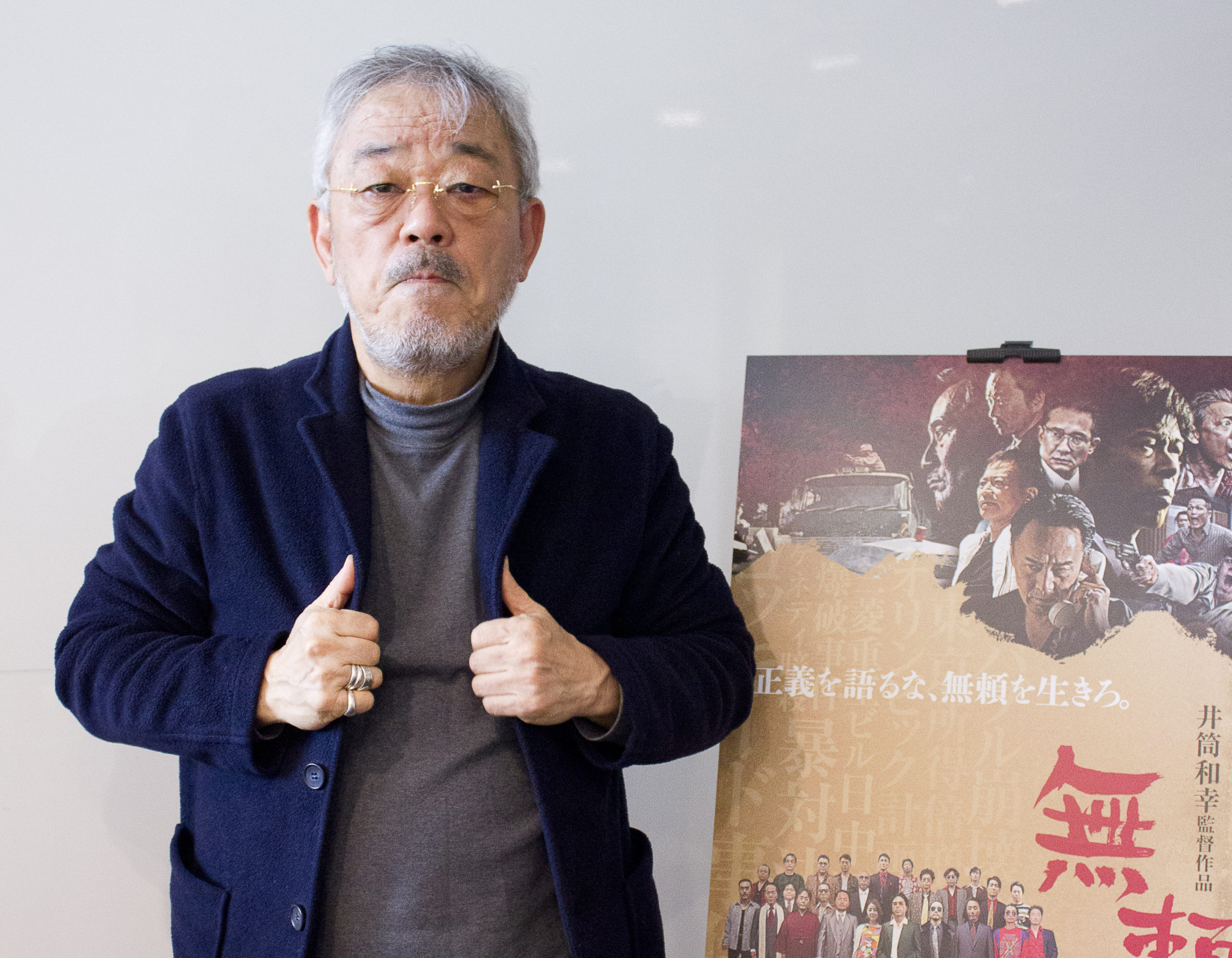 【インタビュー】映画『無頼』より井筒和幸監督…「昭和の男たちは今と熱量が違う」