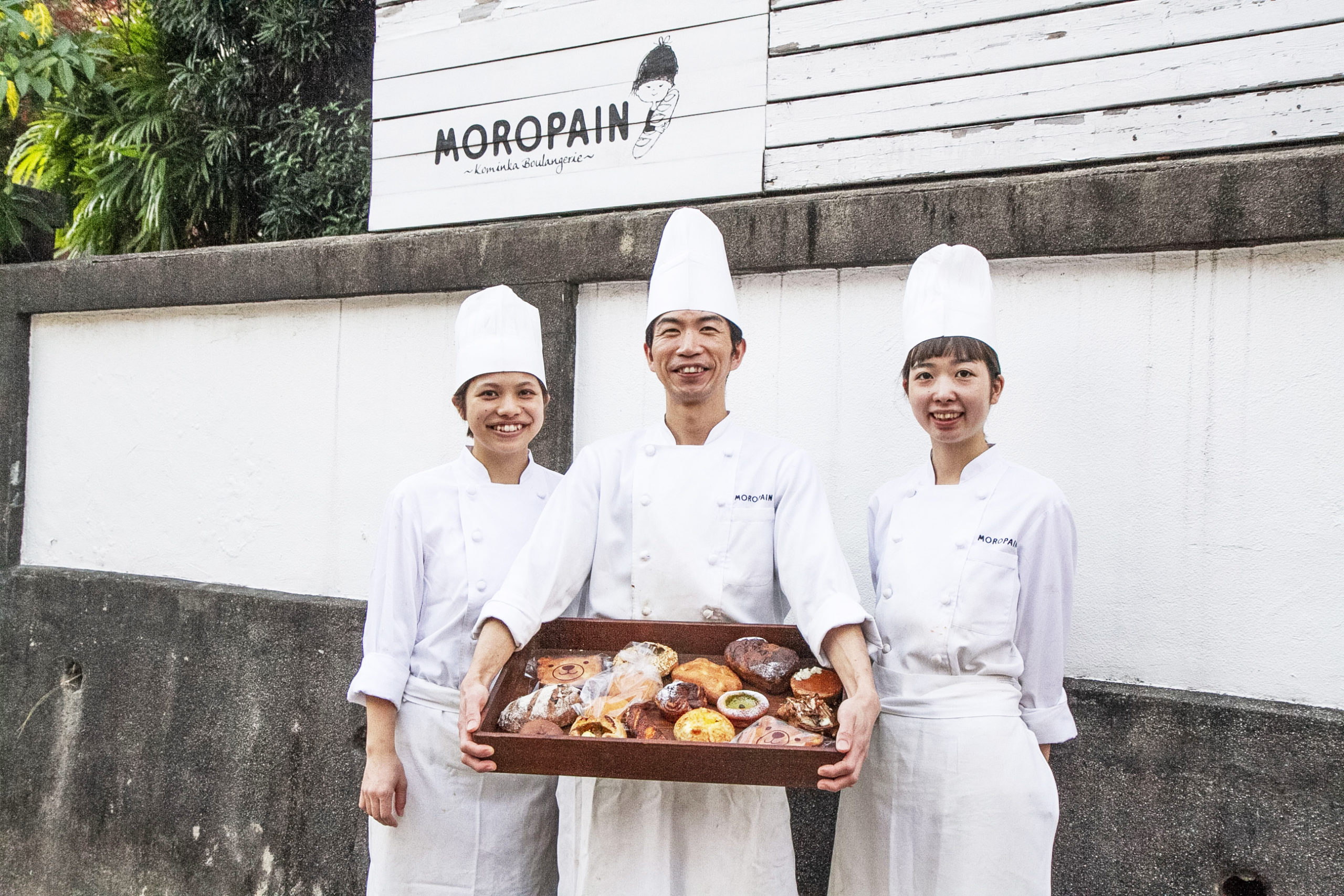 【福岡パン】激戦区・高宮で大人気「モロパン」年内で営業終了!?