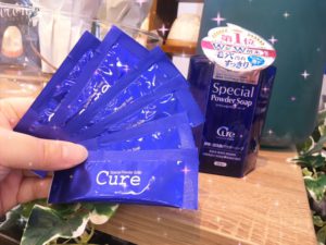 【雑貨店ハウズスタッフ一押しアイテム】酵素洗顔で毛穴すっきり☆