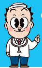 【本日発売】福岡の頼れるお医者さん　2021 Vol.4　