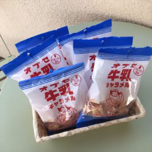 【雑貨店ハウズスタッフ一押しアイテム】ヤミツキになるおいしさ！！　「オブゼ牛乳キャラメル　」