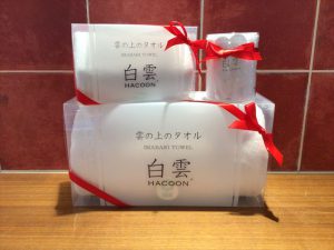 【雑貨店ハウズスタッフ一押しアイテム】究極の肌触り今治タオル雲の上のタオルカッコ『白雲』