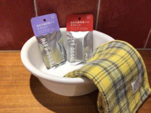 【雑貨店ハウズスタッフ一押しアイテム】遠赤外線と炭酸ガスの入浴剤で身体の芯からぽかぽかに、、、