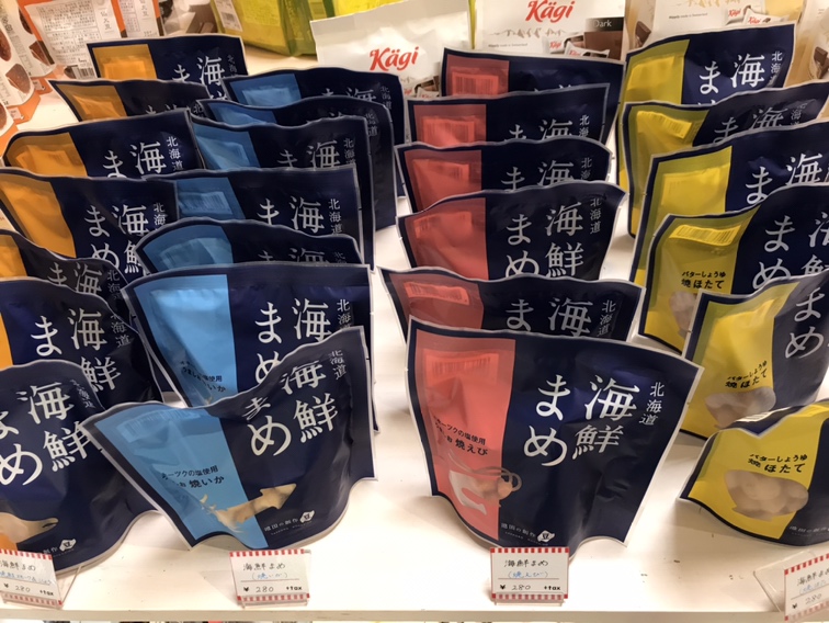 【雑貨店ハウズスタッフ一押しアイテム】お酒のおつまみに人気♪北海道の海鮮まめ♪丁度良い食べ切りサイズ♪