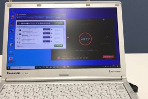 【週刊PCタイムス】ご注意ください！いつの間にか入ってくる不正プログラム！