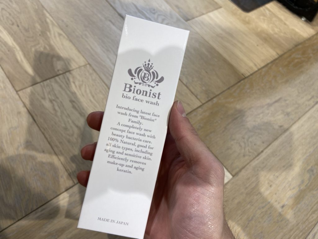 【雑貨店スタッフ一押しアイテム】美肌菌洗顔　BIONIST