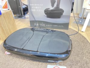 【雑貨店ハウズスタッフ一押しアイテム】振動だけじゃ、モノたりない「MYTREX　W　FIT　PRO」