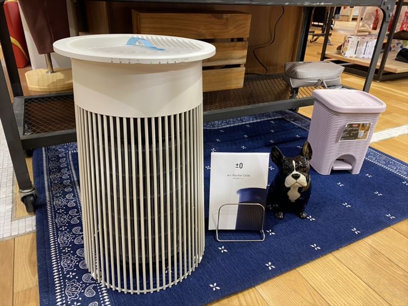 【3日限定！ハウズのおススメ雑貨大還元イベント】360°吸引!?新しい空気清浄機のかたち　±0 C030　