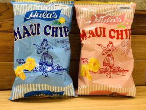 【雑貨店ハウズスタッフ一押しアイテム】おうち時間のお供に✨マウイチップス！！