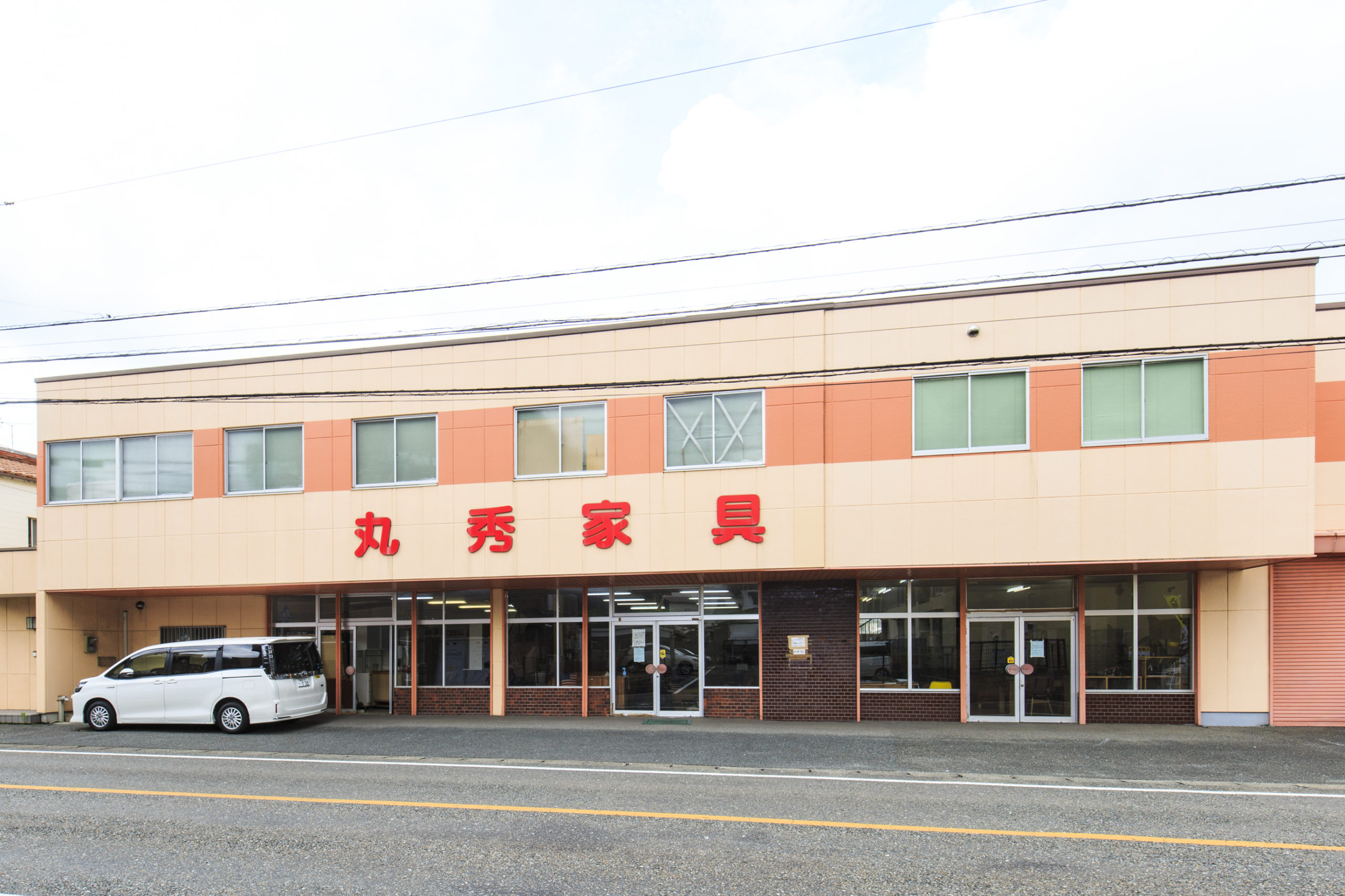 【福岡インテリア】人気の「CRUSH」を取り揃える超穴場店！展示特価品も！