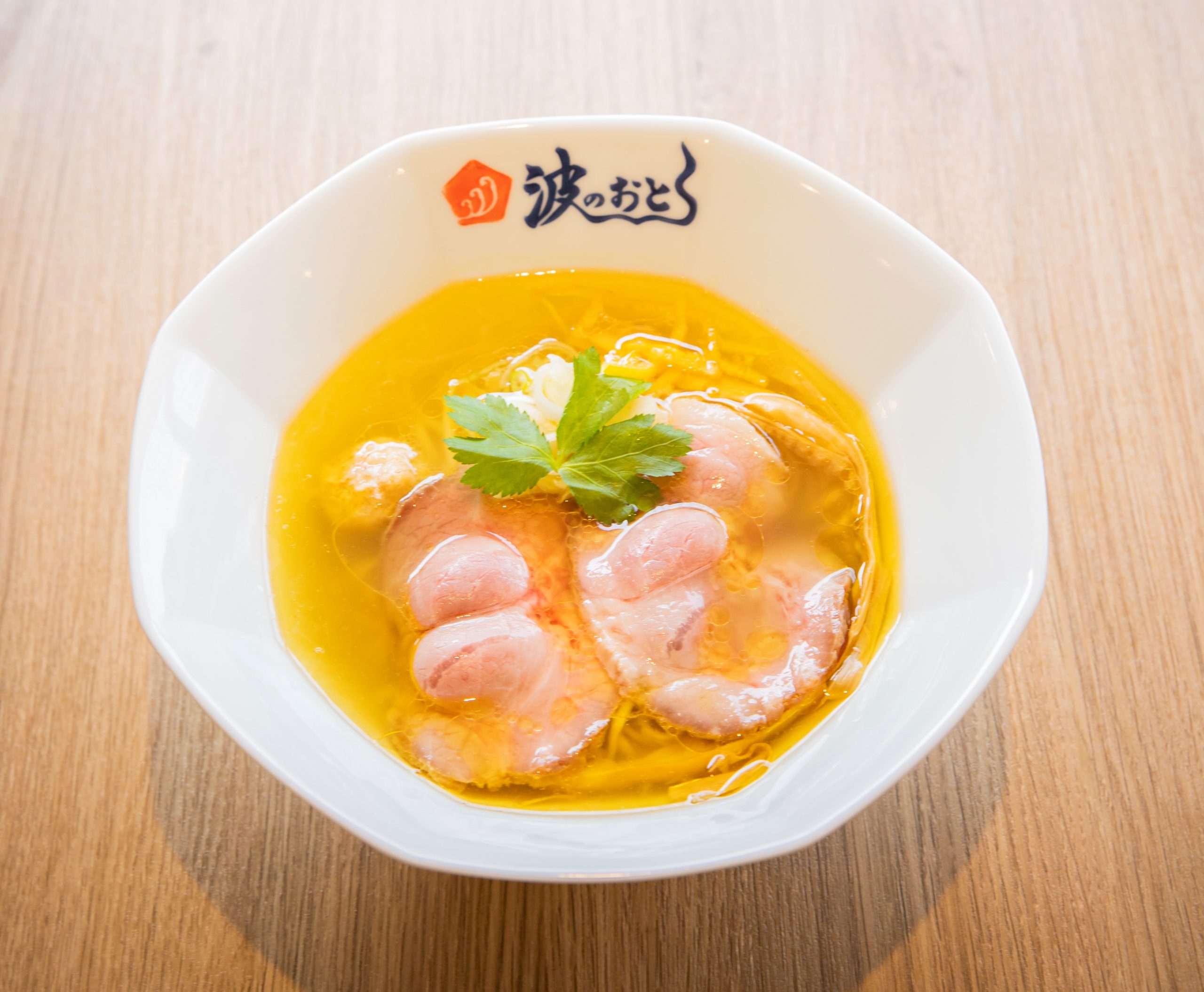 【福岡ラーメン物語　のぼせもん。｜四十二杯目 麺屋 波のおと】
