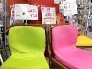 【3日限定！ハウズのおススメ雑貨大還元イベント】大人気商品「p!nto」ご購入で最大50％ポイント還元☆
