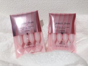 【雑貨店ハウズスタッフ一押しアイテム】「ミルボン」ハートとダイヤのトリートメント♡