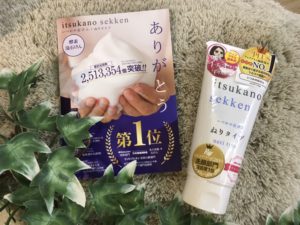 【雑貨店ハウズスタッフ一押しアイテム】安心・モコモコ泡♪「いつかの石けん」