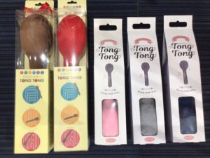 【雑貨店ハウズスタッフ一押しアイテム】たたいて元気！肩たたき棒トントンTONG　TONG