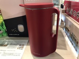 【雑貨店ハウズスタッフ一押しアイテム】食材を入れたらあとは“ほったらかし”でOK！ソイ＆スープブレンダー