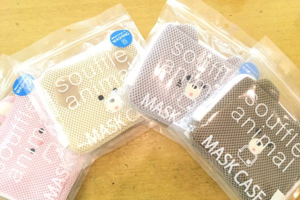 【雑貨店ハウズのRED SUNDAYまであと3日】持ち歩くだけでほっこり♪スフレアニマルマスクポーチ
