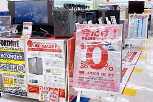 【週刊PCタイムス】自分に合った仕様のパソコンを!組立デスクトップパソコンの魅力!