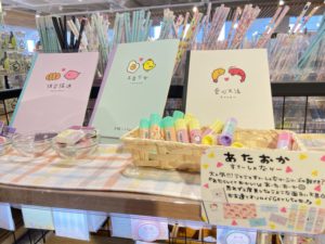 【雑貨店ハウズスタッフ一押しアイテム】クセがすごい文具しりーず「あたおかシリーズ」