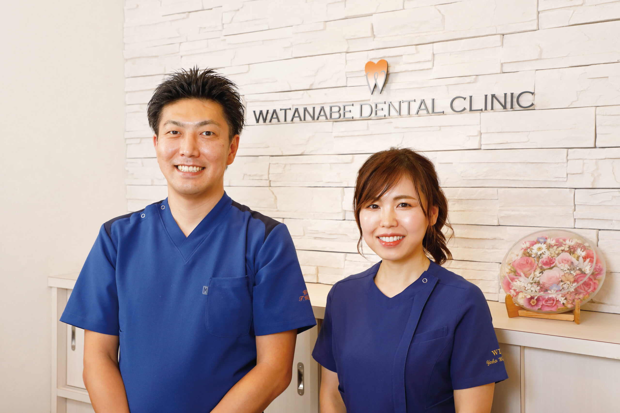 【福岡の頼れるお医者さん2021】新型コロナウイルスの感染と重症化の予防に口腔ケアを「わたなべ歯科クリニック　院長インタビュー」