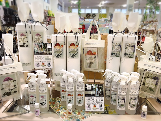 【雑貨店ハウズスタッフ一押しアイテム】天然由来成分配合のめちゃくちゃいい香り♪♪
