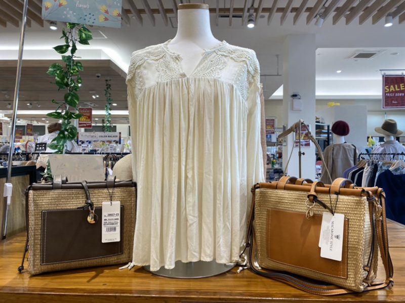【雑貨店ハウズスタッフ一押しアイテム】2021年春バック！おすすめ！