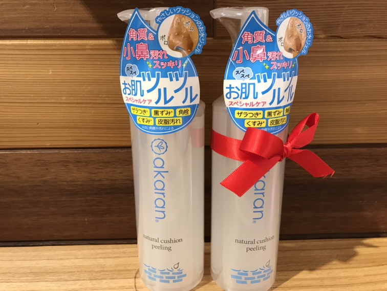 【雑貨店ハウズスタッフ一押しアイテム】人肌ジェルで一日の終わりに心も汚れもスッキリリセット♪♪