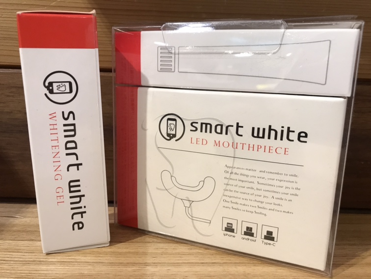 【雑貨店ハウズスタッフ一押しアイテム】話題の自宅でお手頃のホワイトニング♪♪スマートホワイト！！！！