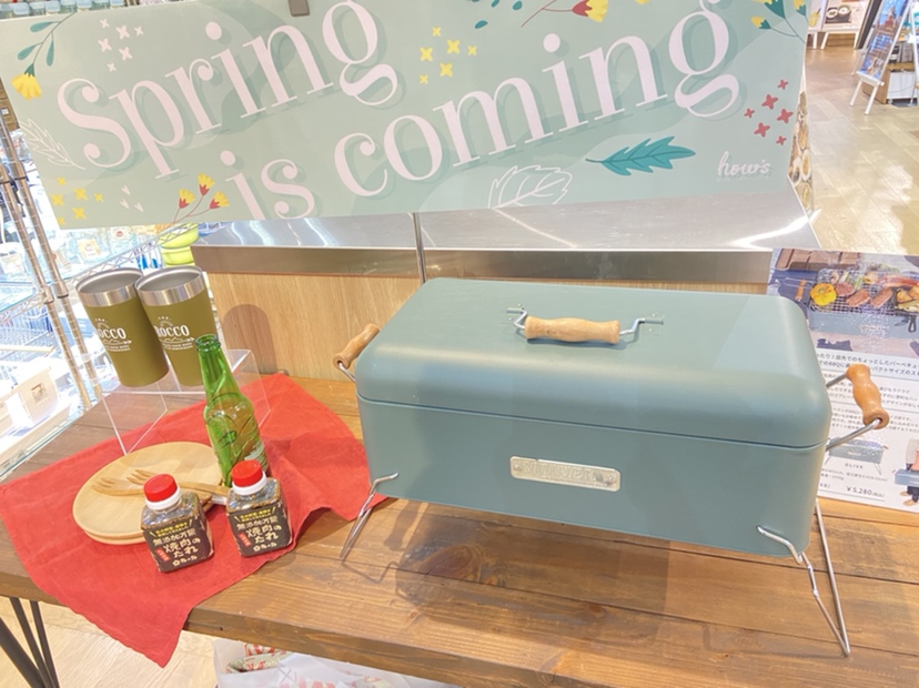 【雑貨店スタッフ一押しアイテム】暖かくなってきたらBBQの季節ですね「BBQ STOVE」