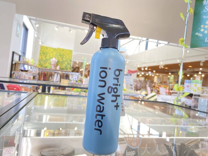 【雑貨店スタッフ一押しアイテム】アルカリ電解水「brigh+　ion　water」