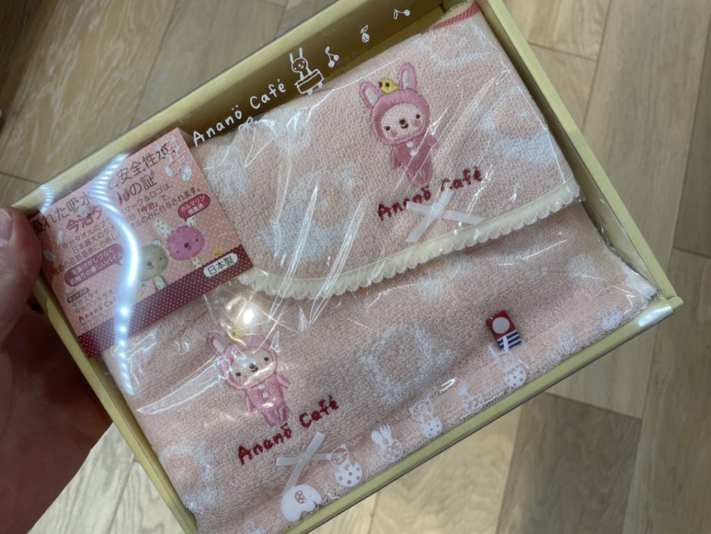 【雑貨店ハウズスタッフ一押しアイテム】作家　穴原里映さん　出産祝いにオススメ
