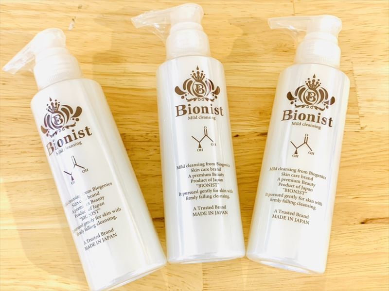 【雑貨店スタッフ一押しアイテム】Bionistからマイルドクレンジング登場♪