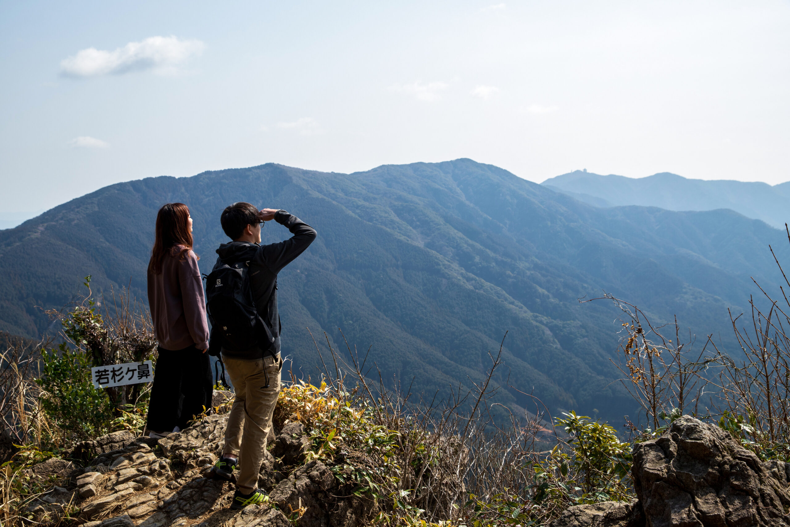 【ふくおかちかたび】30分で辿り着く絶景を目指してハイキング「若杉山」