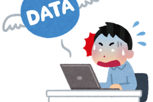 【週刊PCタイムス】データは突然いなくなる・・・【パソコンお困り事紹介】