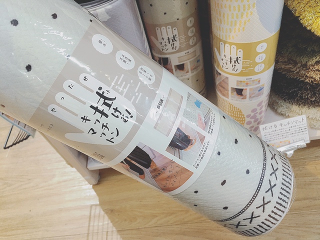 【雑貨店スタッフ一押しアイテム】拭けるキッチンマット( *´艸｀)