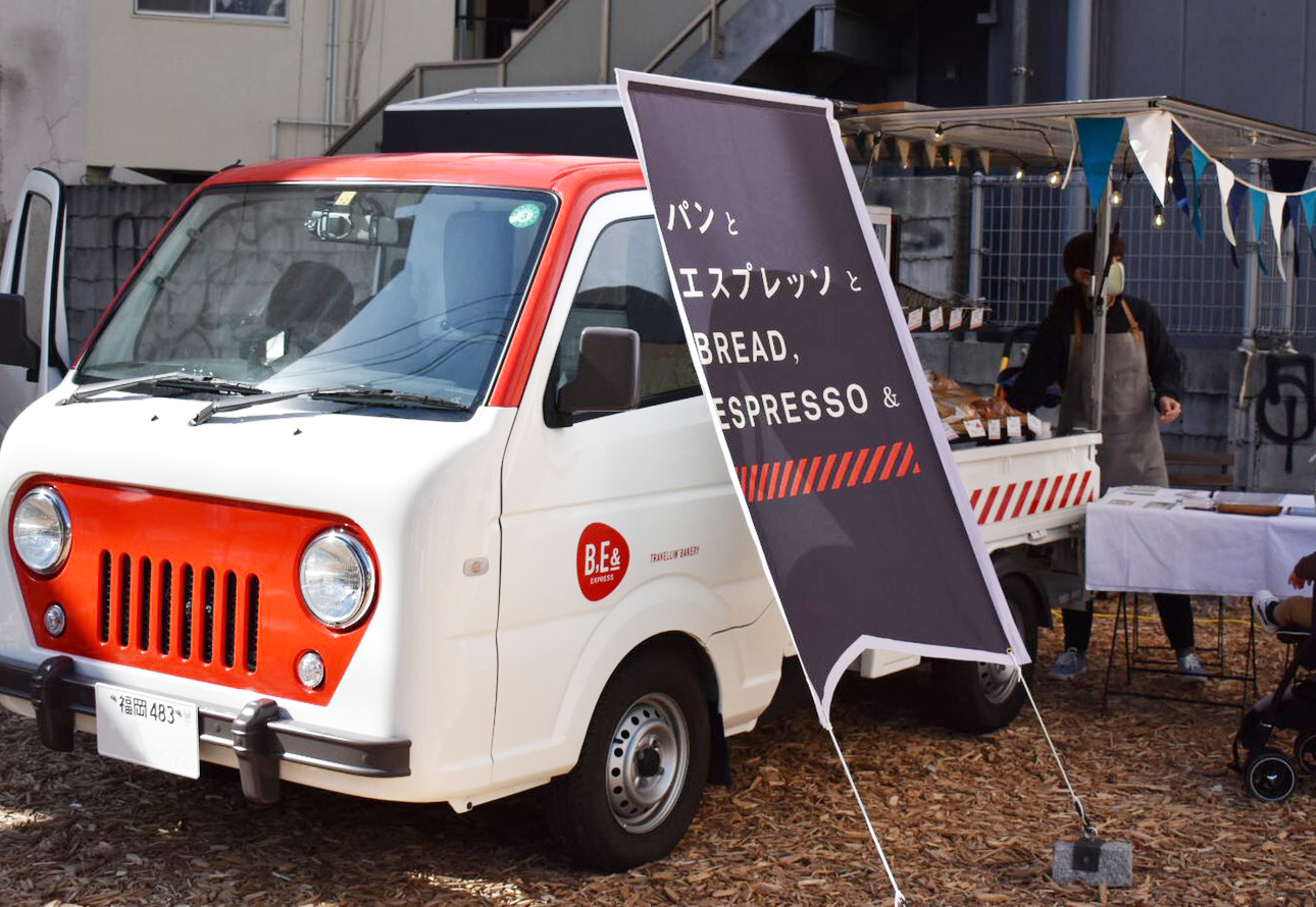 【福岡パン】薬院に超人気パン店の全国初「ブレッドカー」登場！