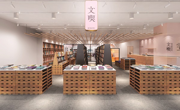 【福岡NEWOPEN】活字ラバーズ待望のあの『文喫』が岩田屋7階にやってくる！