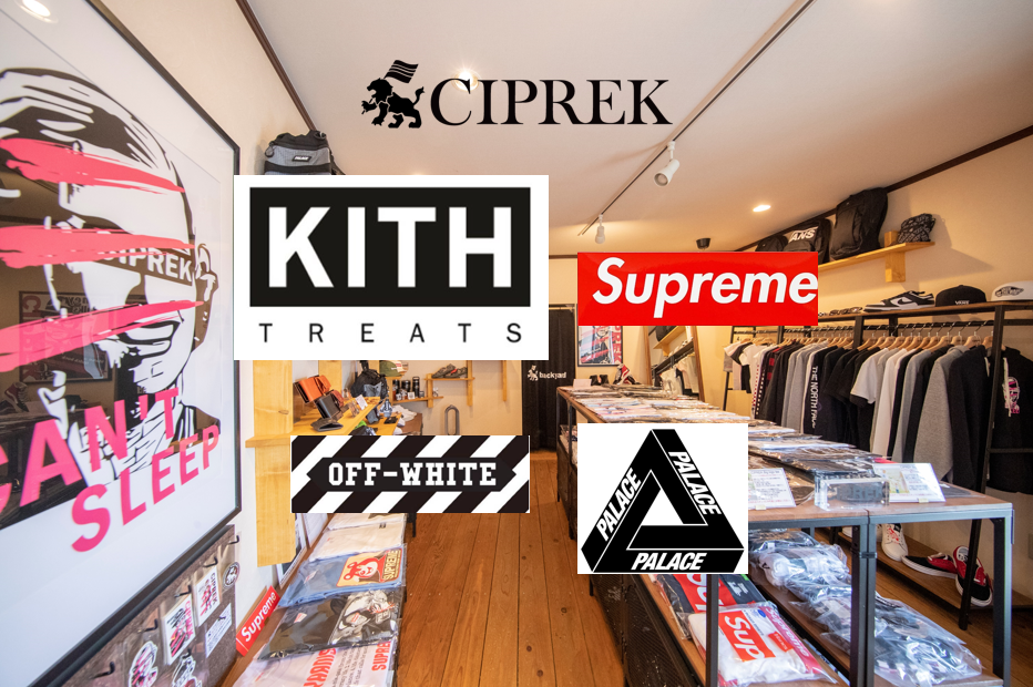 福岡であの【KITH】が買える…!!  NY在住のバイヤーが買い付ける今話題のセレクトショップ【CHIPS】