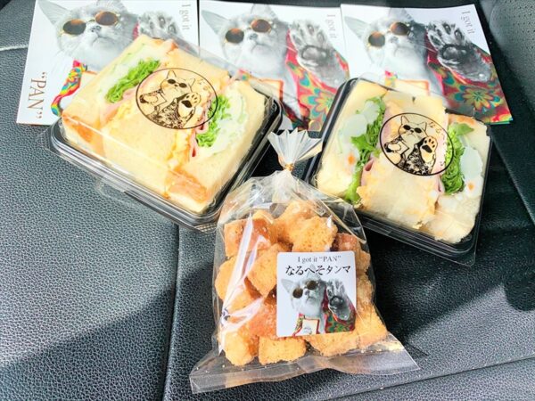 福岡newopen 食べだしたら止まらない 高級食パン専門店 なるへそタンマ ふくおかナビ