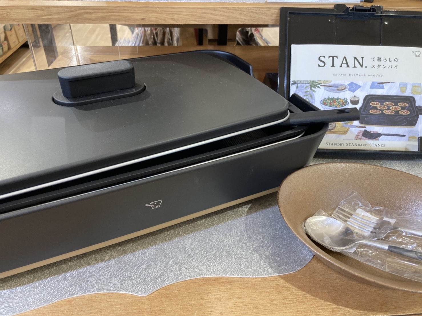 【雑貨店ハウズスタッフ一押しアイテム】STAN.で暮らしのスタンバイ