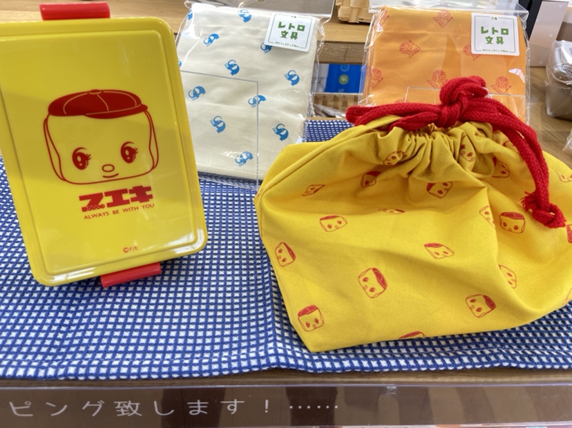 【雑貨店スタッフ一押しアイテム】昔懐かしい「レトロシリーズ」