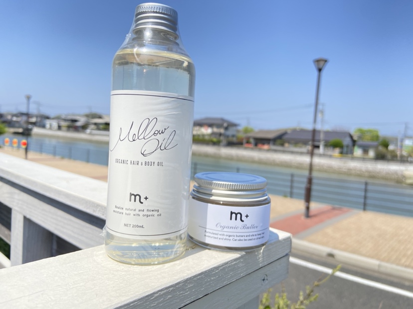 【雑貨店ハウズスタッフ一押しアイテム】ヘアケア用　オーガニックバター＆オイル「ｍ+」