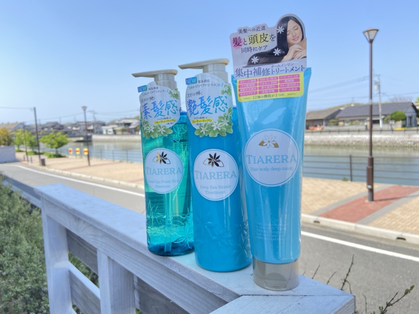 【雑貨店ハウズスタッフ一押しアイテム】大人気商品にシャンプーとトリートメントが発売されました！「ティアレラ」